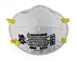 3M™ Particulate Respirator 8210的詳細資料