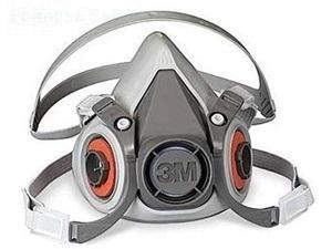 3M™ Half Facepiece Reusable Respirator 6200