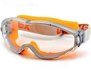 details of Uvex-9002245 Safety Glasses