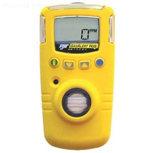 details of GasAlert Extreme Single Gas Detector